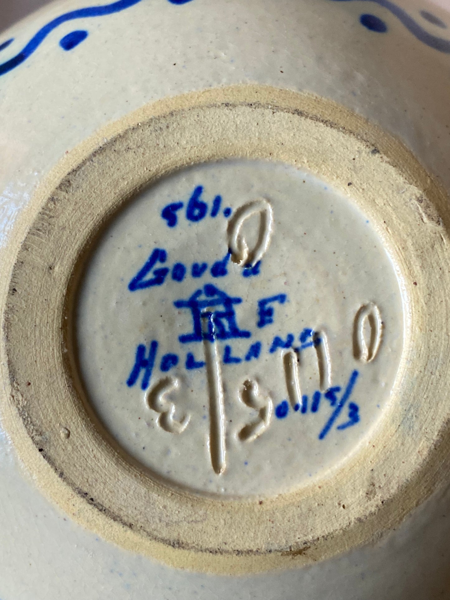 Antique  Plateelbakkerij Gouda jug