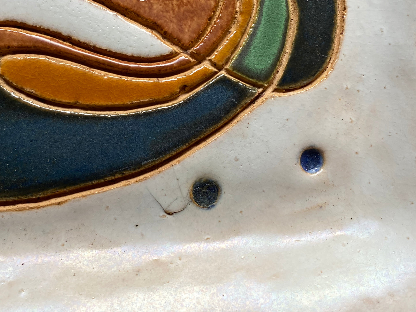 Vintage 1970s Greek Style oblong horse dish