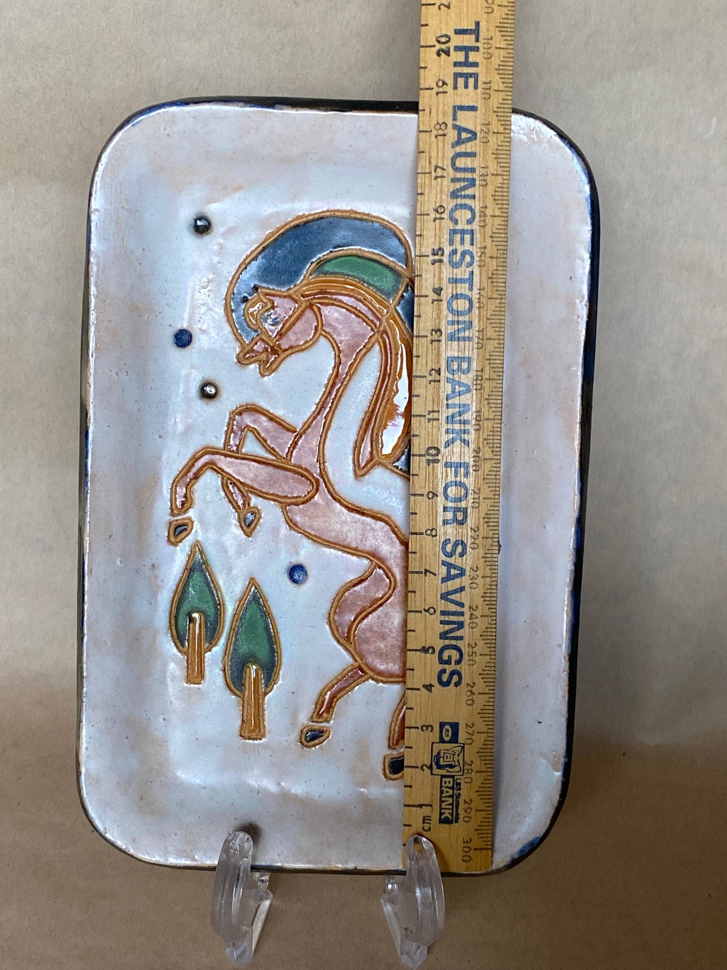Vintage 1970s Greek Style oblong horse dish