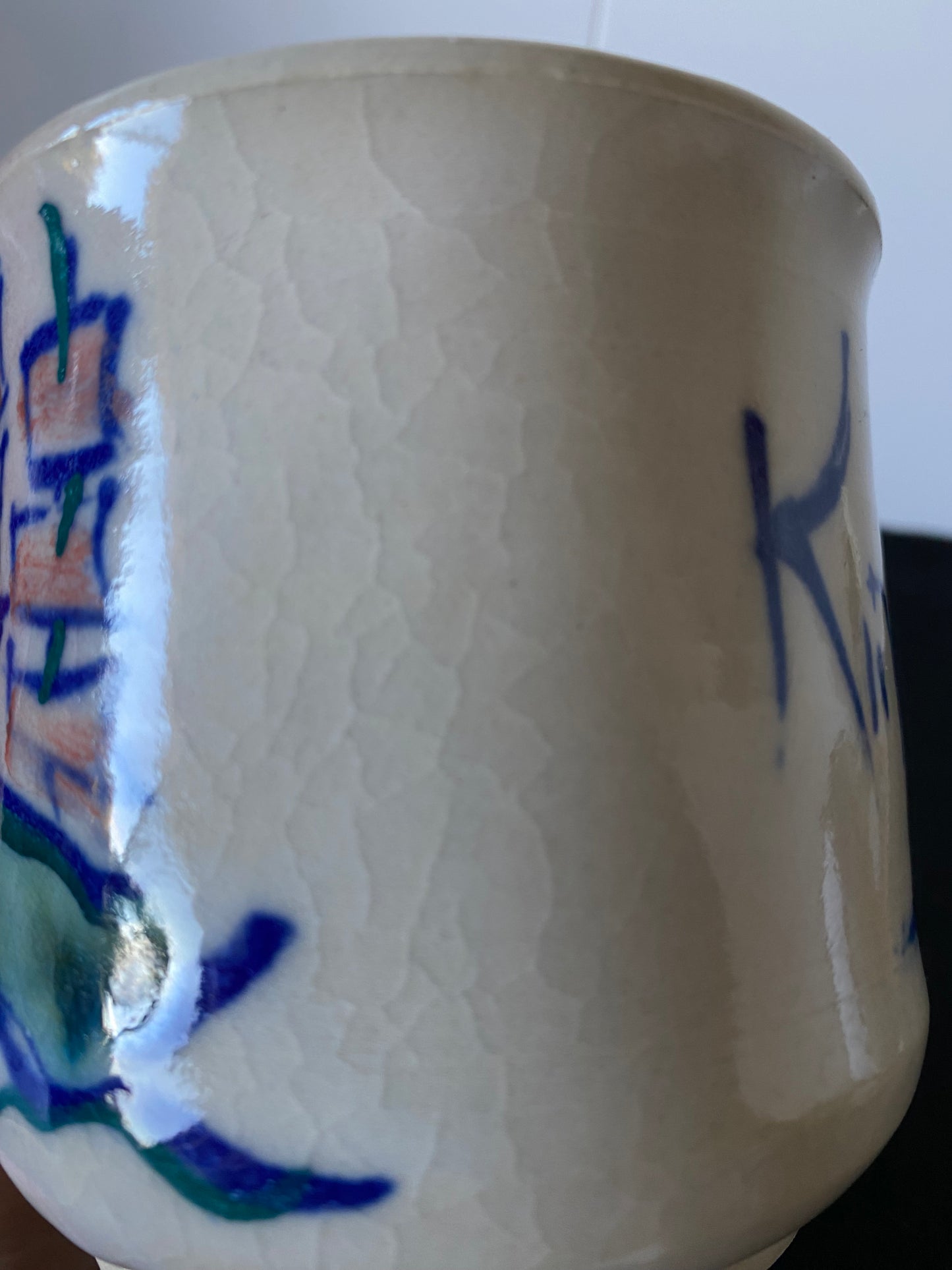 Stunning King Island Ship Cup
