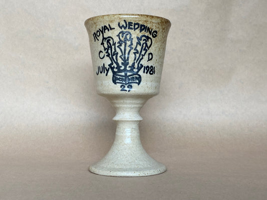 Rare St Albans Pottery goblet. 31 of 250  Royal Wedding Chuck and Di