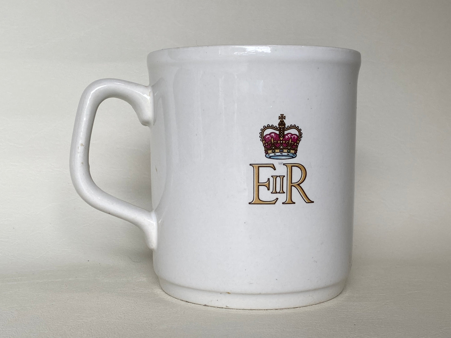 Vintage 1977 Queen Elizabeth II Silver Jubilee Cup / C&E England