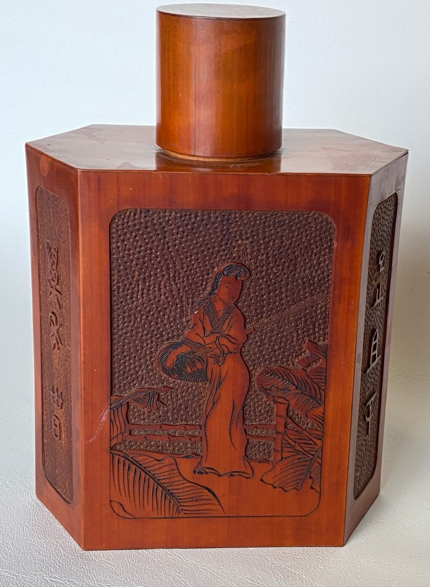 Antique Chinese Tea Caddy