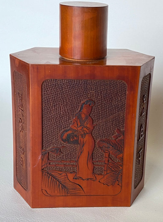 Antique Chinese Tea Caddy