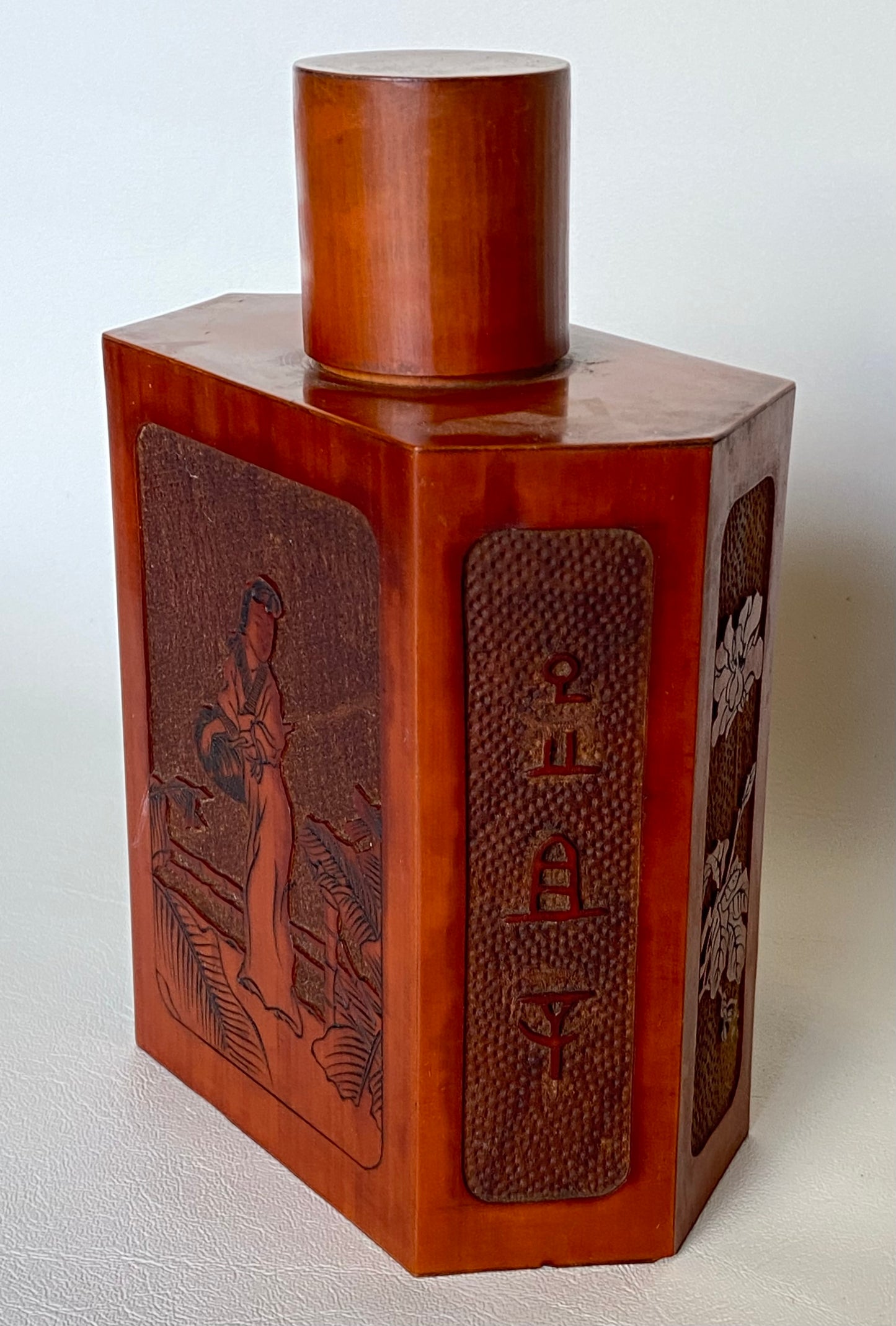 Antique Chinese Tea Caddy