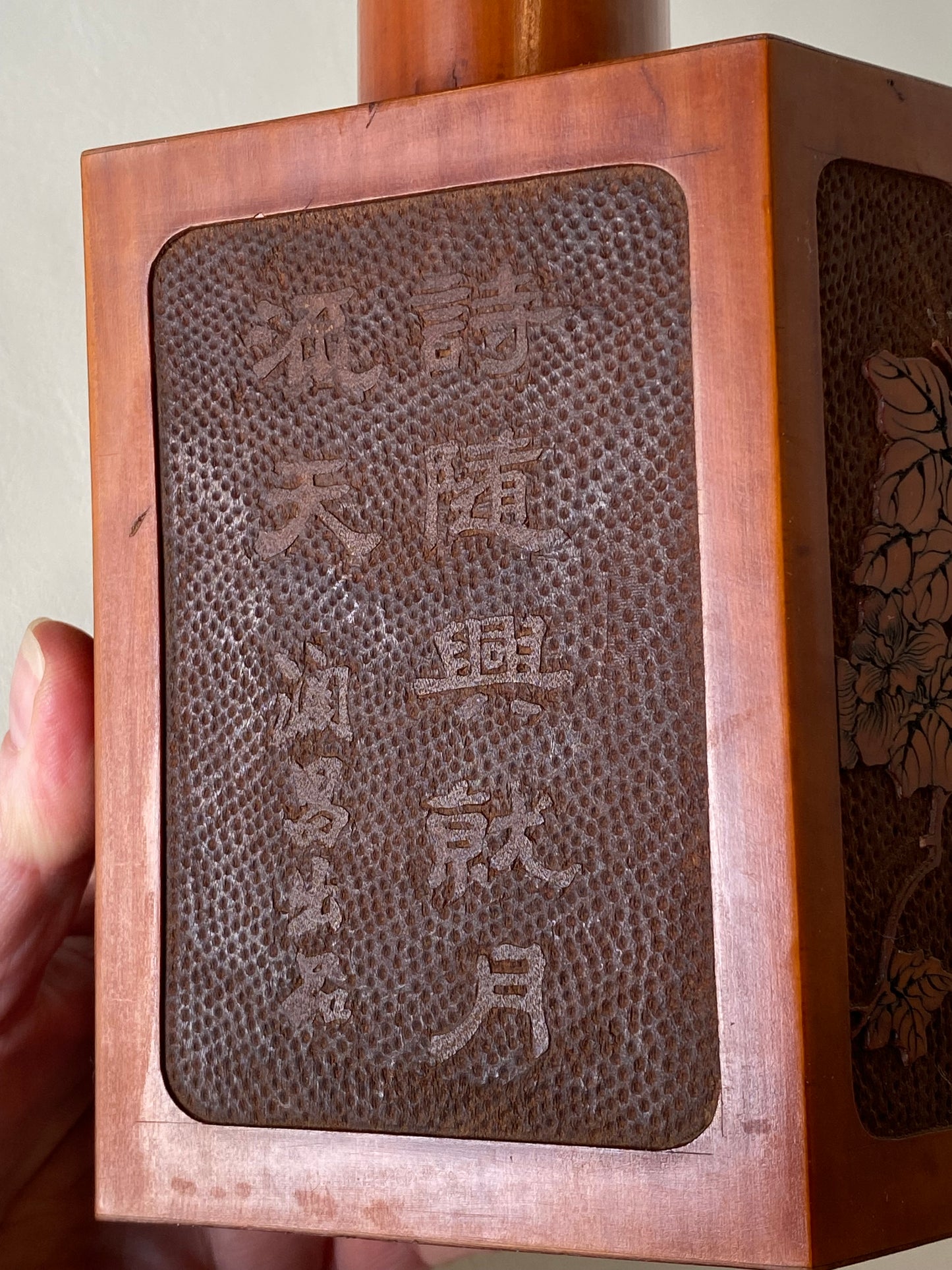 Antique Chinese Tea Caddy