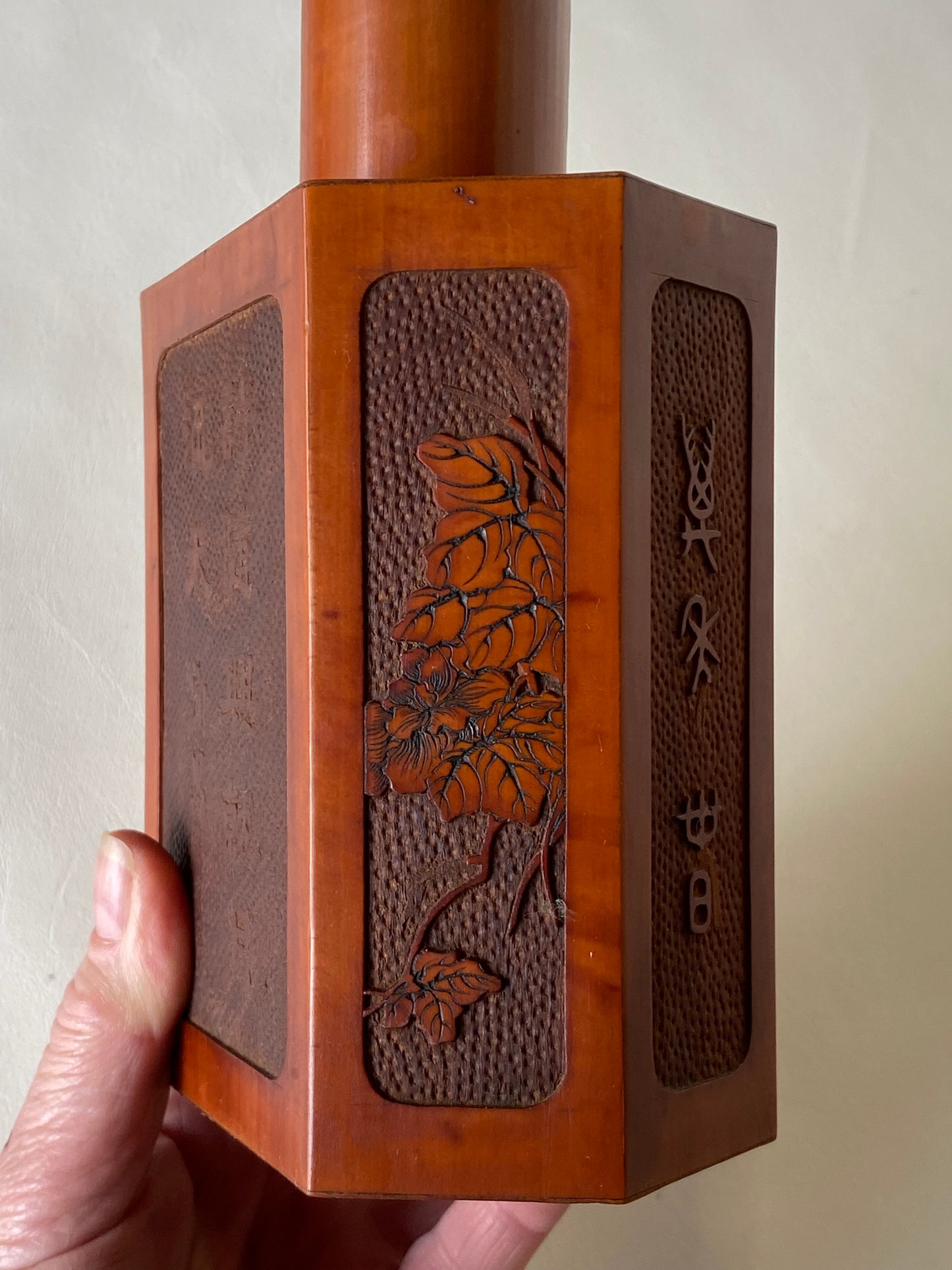 Antique Chinese Tea Caddy