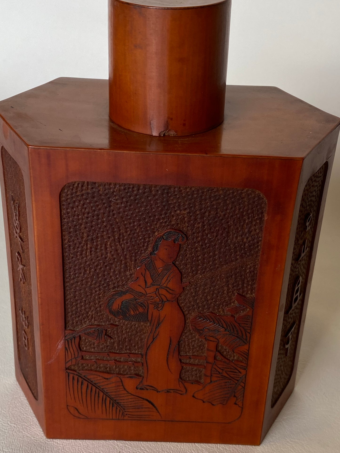 Antique Chinese Tea Caddy