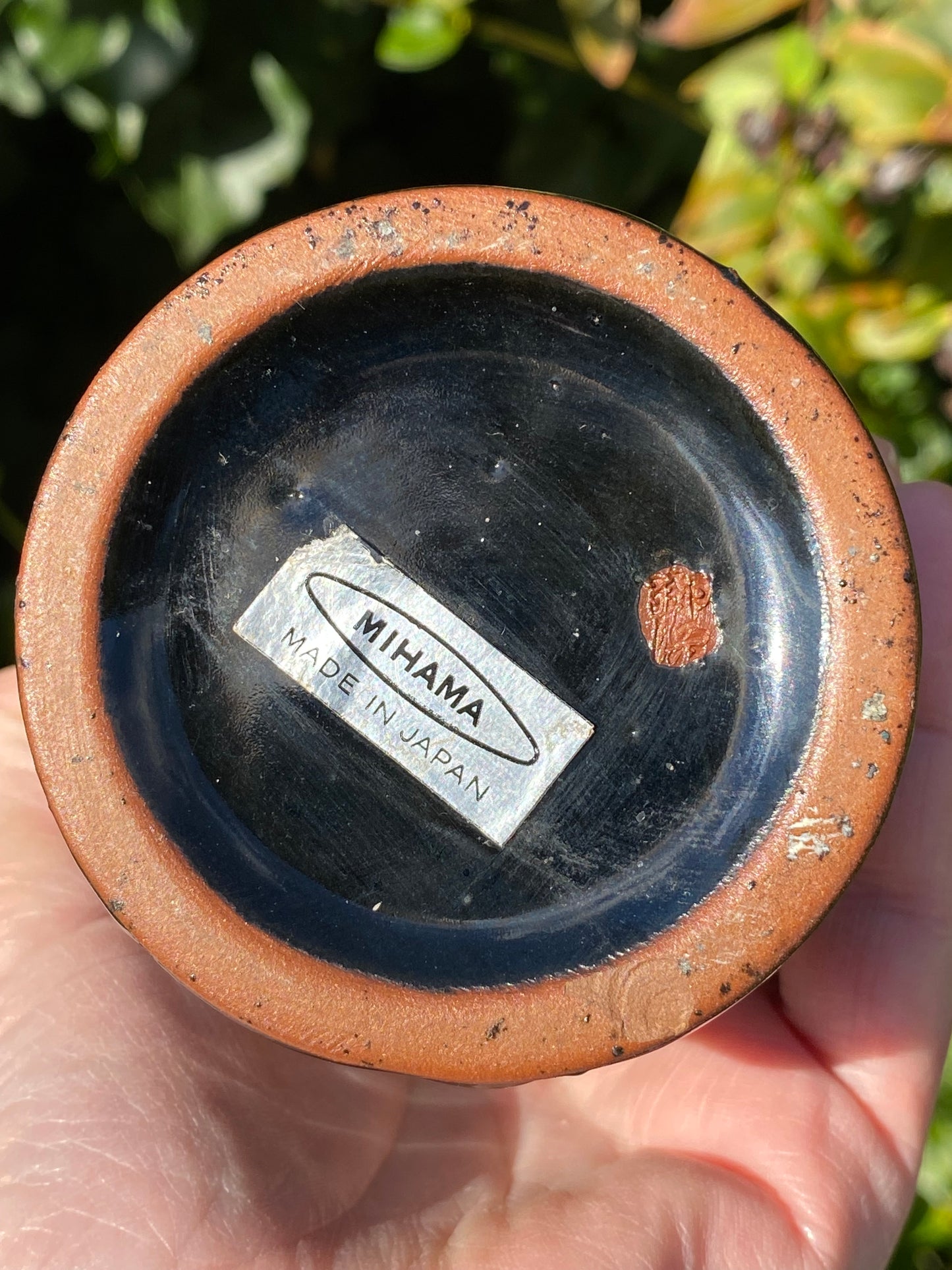 Vintage Japanese Mihama-yaki (御浜焼) decanter