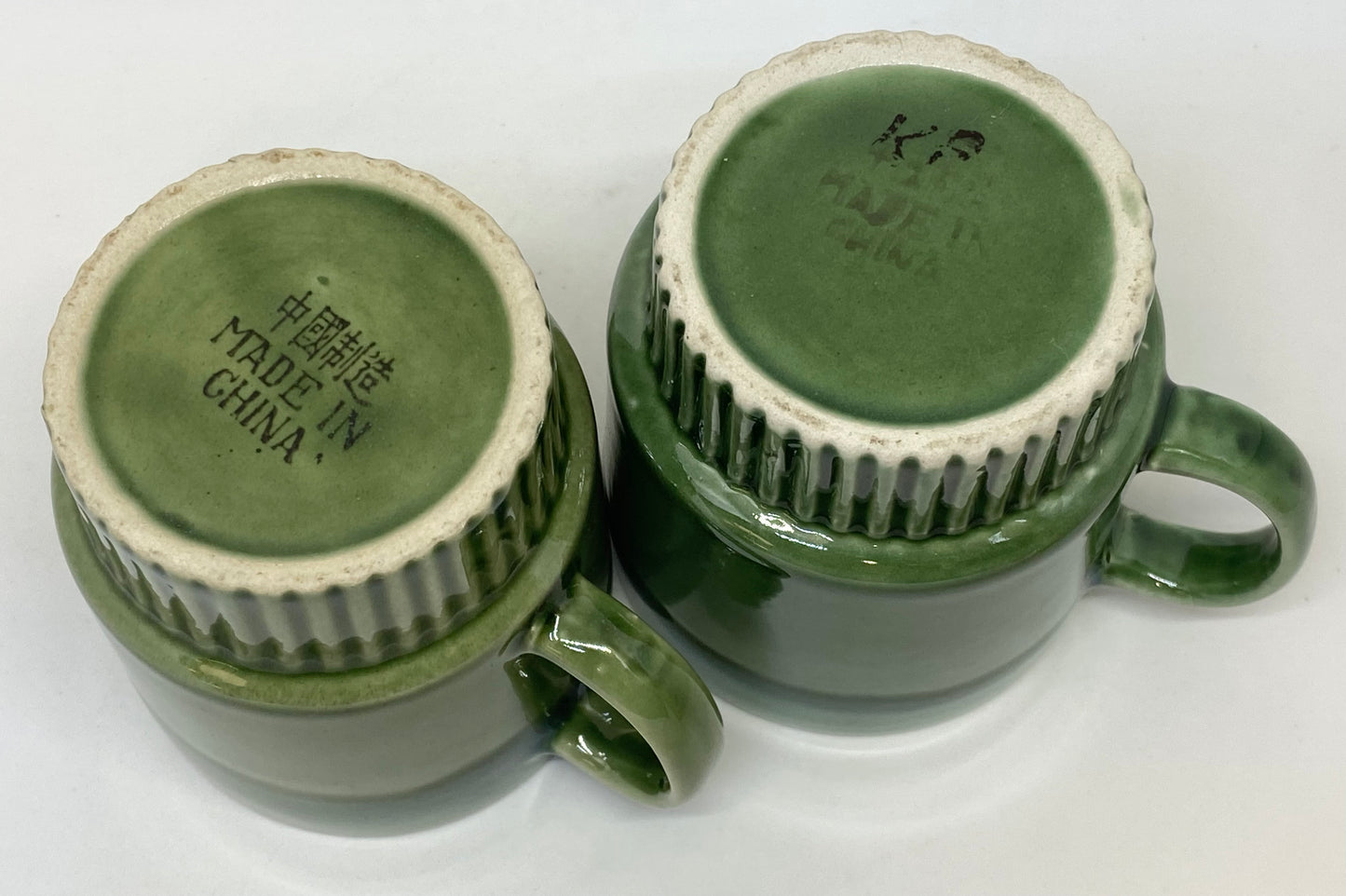 Gracious Green Vintage Stacking Cups